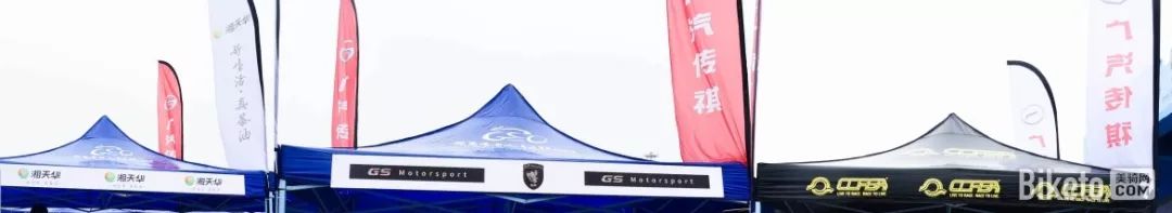 妈祖脚下冷雨战2019环大湾区自行车赛汕尾总决赛