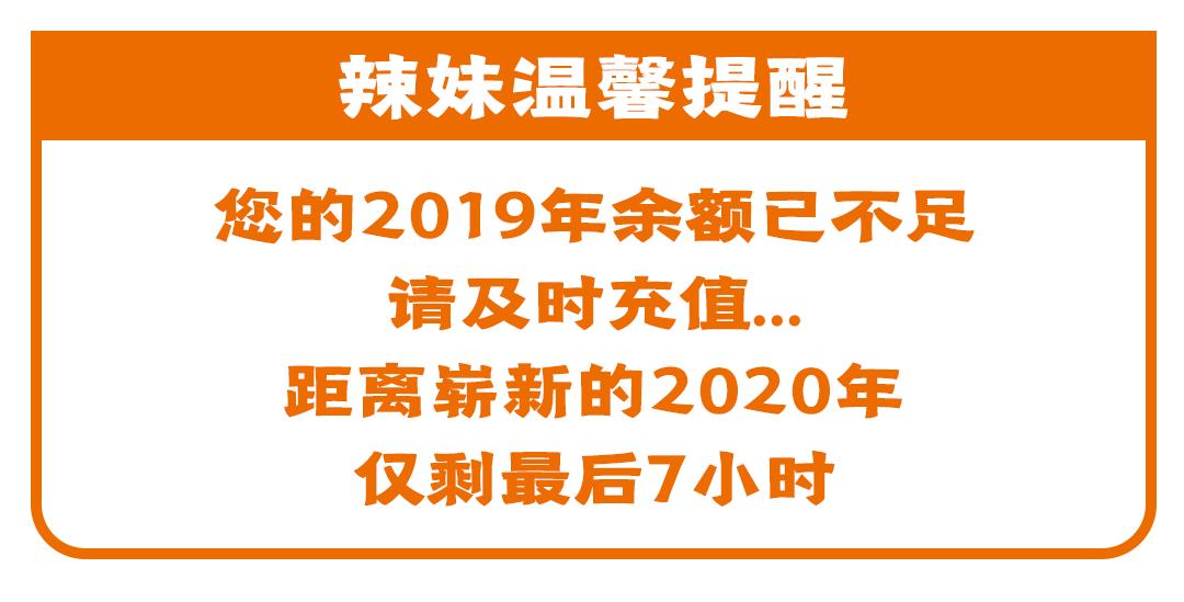 奥特莱斯7周年庆折扣,奥特莱斯周年庆清晨更优惠吗
