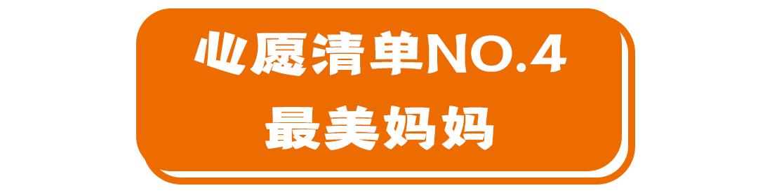 奥特莱斯7周年庆折扣,奥特莱斯周年庆清晨更优惠吗