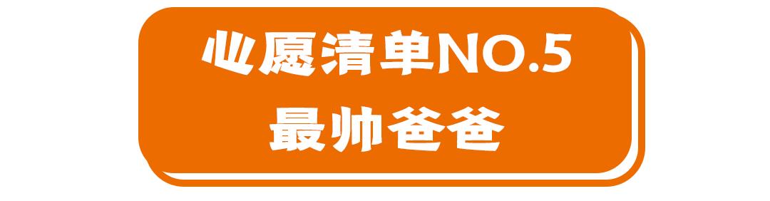 奥特莱斯7周年庆折扣,奥特莱斯周年庆清晨更优惠吗