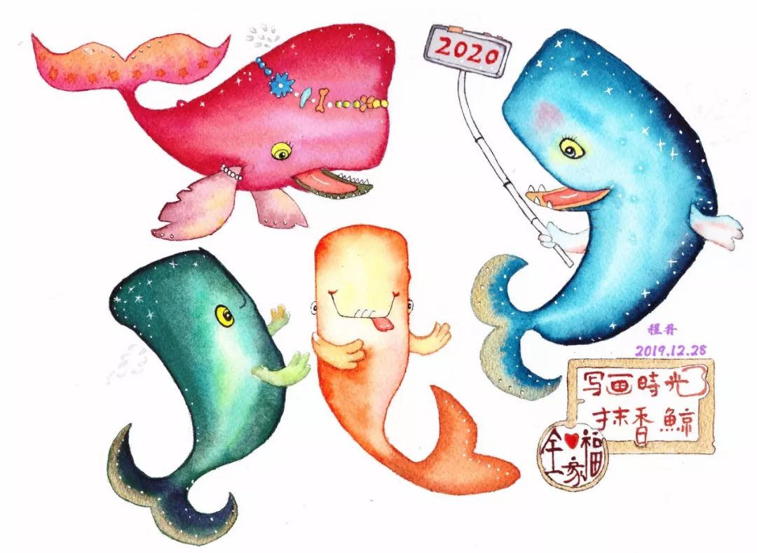 BlingBLling....抹香鲸全家福跨年画展闪亮登场，走过路过不要错过