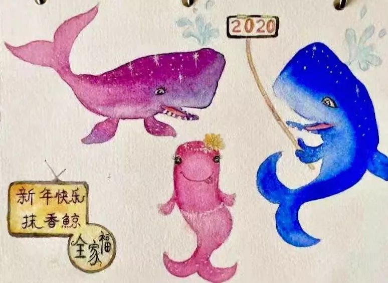 BlingBLling....抹香鲸全家福跨年画展闪亮登场，走过路过不要错过