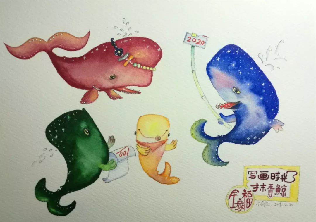 BlingBLling....抹香鲸全家福跨年画展闪亮登场，走过路过不要错过