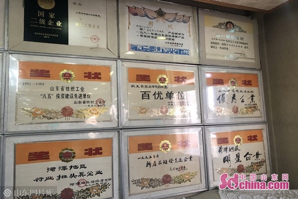 旧品牌焕发新魅力,老品牌二毛厂图片