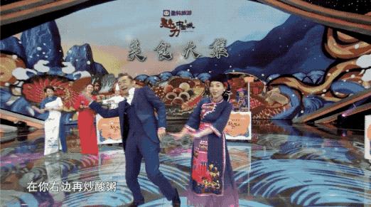 “牦牛粪”文创、会书法的“王阳明”先生机器人…一拨新鲜好物疯狂输出中