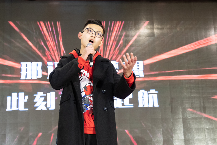 叶浅予建兰学校迎新晚会,杭州建兰中学迎新晚会