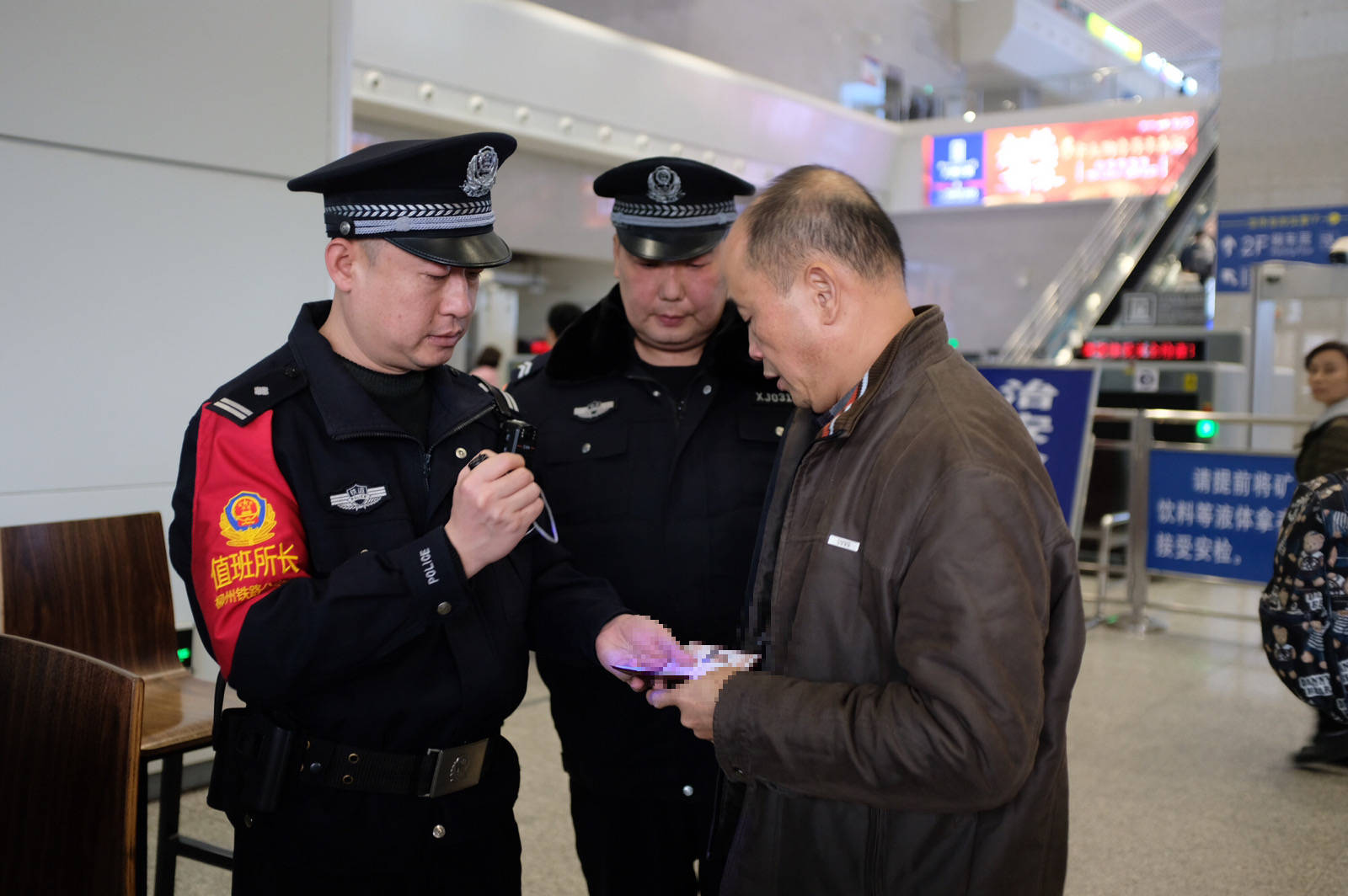 猎鹰行动整治,猎鹰行动公安部