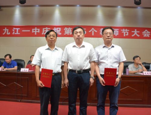 九江一中初中部最新消息,九江一中2019年光荣榜