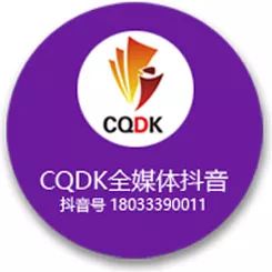 开会如何引导大家发言,如何开会高效的技巧