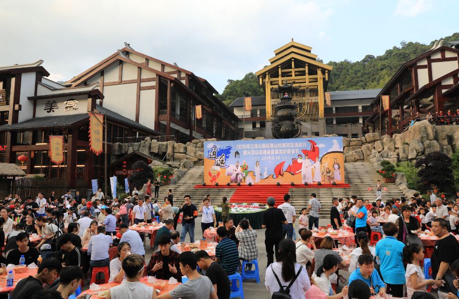 三清山旅游攻略自驾2020,2021年三清山