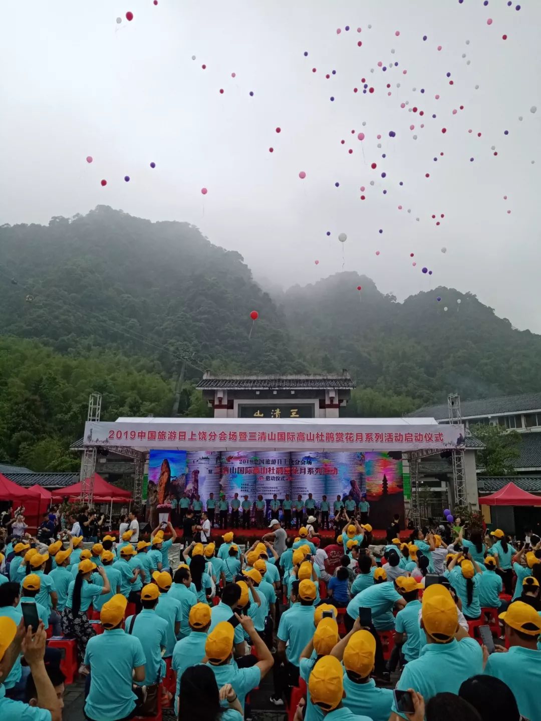 三清山旅游攻略自驾2020,2021年三清山