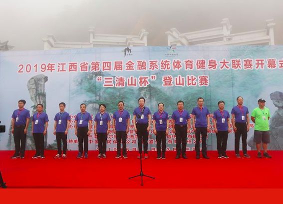 三清山旅游攻略自驾2020,2021年三清山