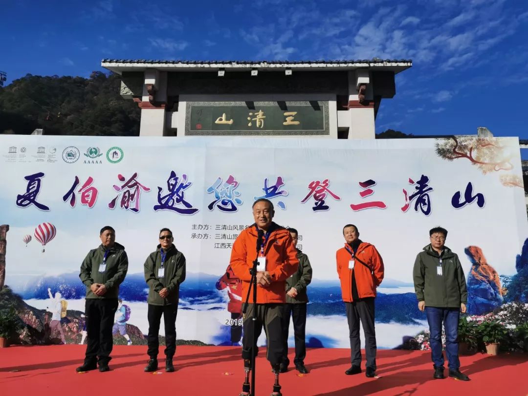 三清山旅游攻略自驾2020,2021年三清山