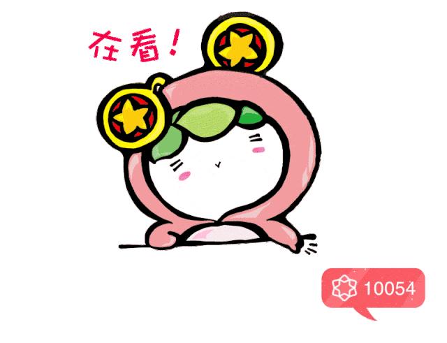 队徽改字,少先队队徽的改变