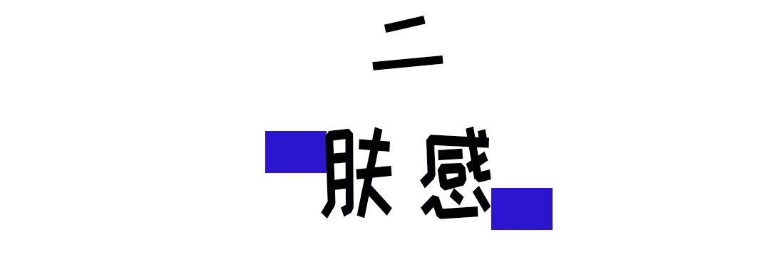 nivea妮维雅男士面霜,妮维雅nivea男士护肤品