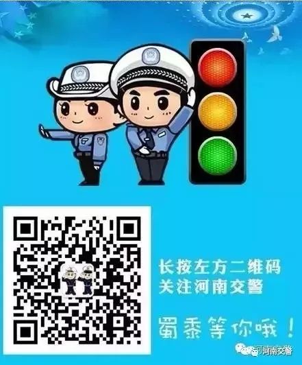 面包车严禁超员,面包车不准载人