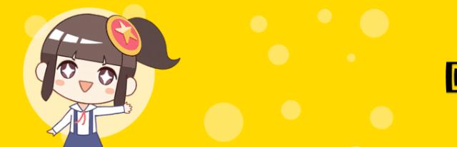 你好红领巾少先队活动记录,你好红领巾一年级主题班会