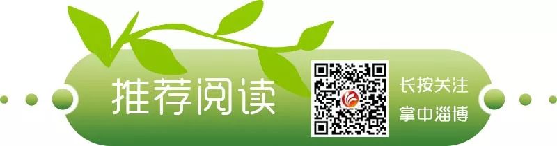 「量子」黑科技？山东上空一束红光射向天幕，被一个绿点接收……