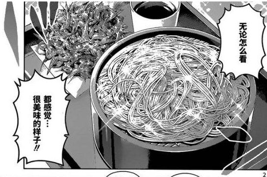 日本这两天的民众怎么样,日本人的严厉到底有多惨