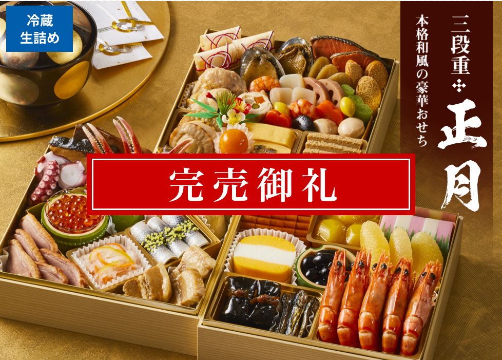 日本这两天的民众怎么样,日本人的严厉到底有多惨