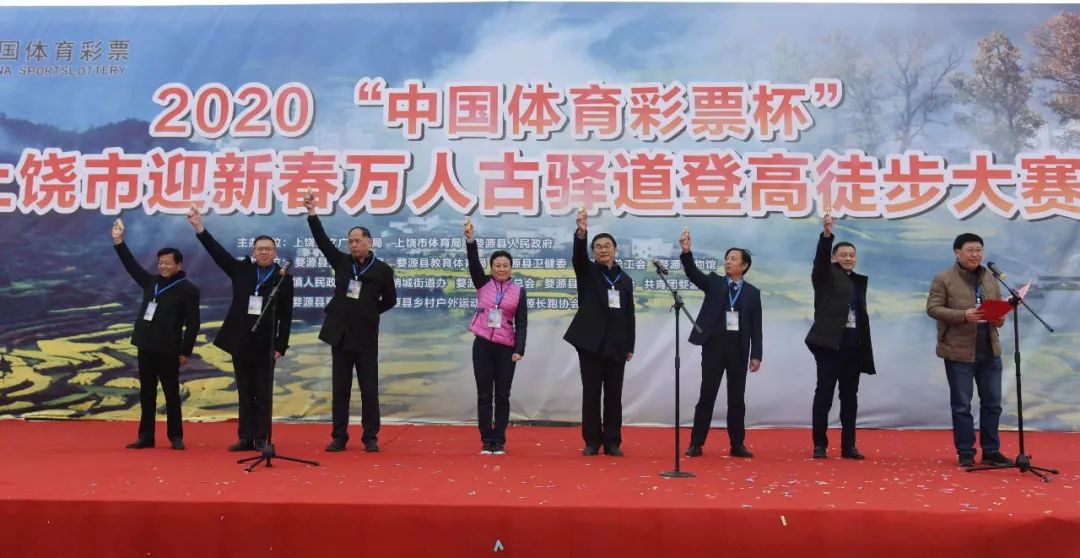 2024婺源古驿道越野挑战赛,婺源古驿道越野赛奖牌