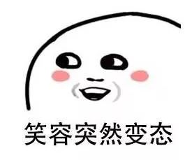 以诈骗手段实施盗窃,实施诈骗的套路和案例