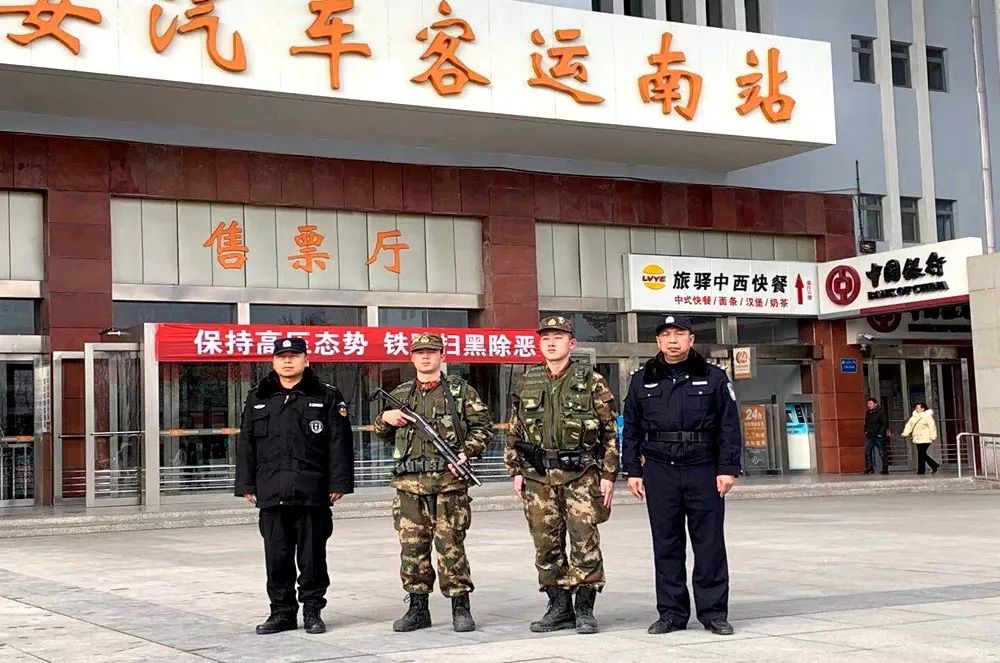 再见2019迎接2020愿一切都美好,再见2019初见2020