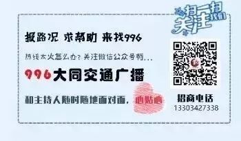 大同市肿瘤防治宣传周,第26个全国肿瘤防治宣传周活动