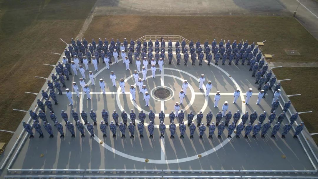 2020，爱你爱你~我们以爱起航