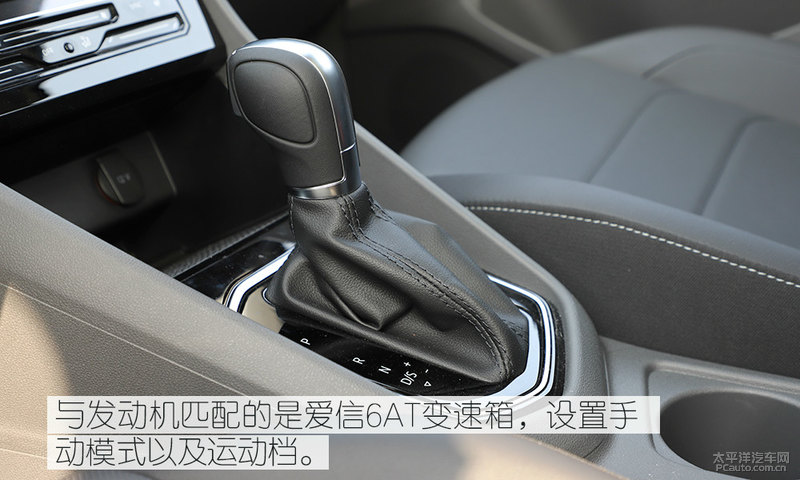 全新捷达vs7强劲动力让你安心出行,捷达vs7产品力