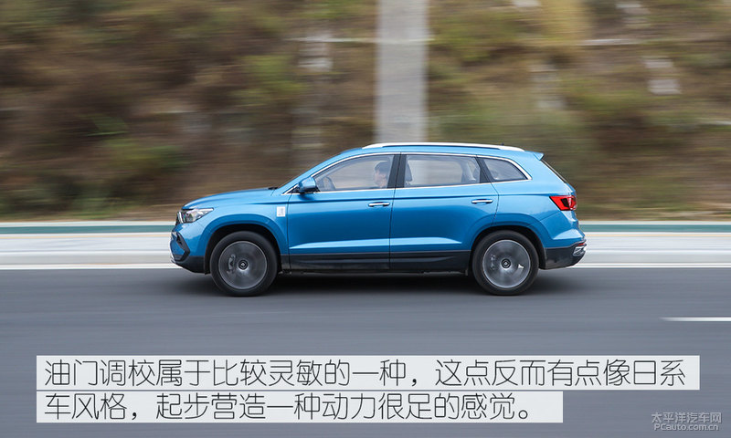 全新捷达vs7强劲动力让你安心出行,捷达vs7产品力