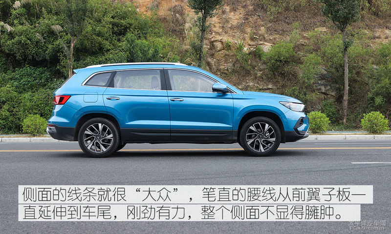 全新捷达vs7强劲动力让你安心出行,捷达vs7产品力