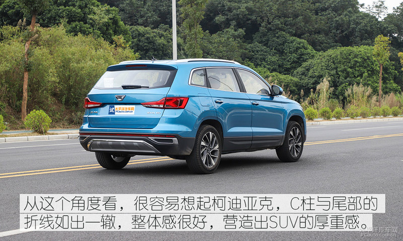 全新捷达vs7强劲动力让你安心出行,捷达vs7产品力