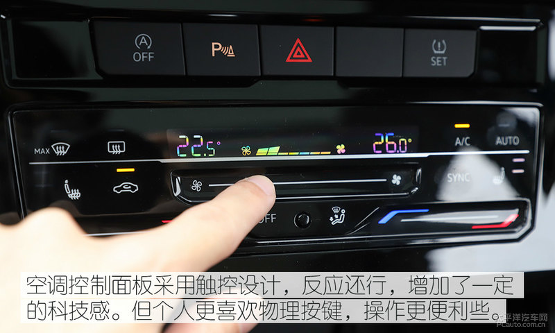 全新捷达vs7强劲动力让你安心出行,捷达vs7产品力