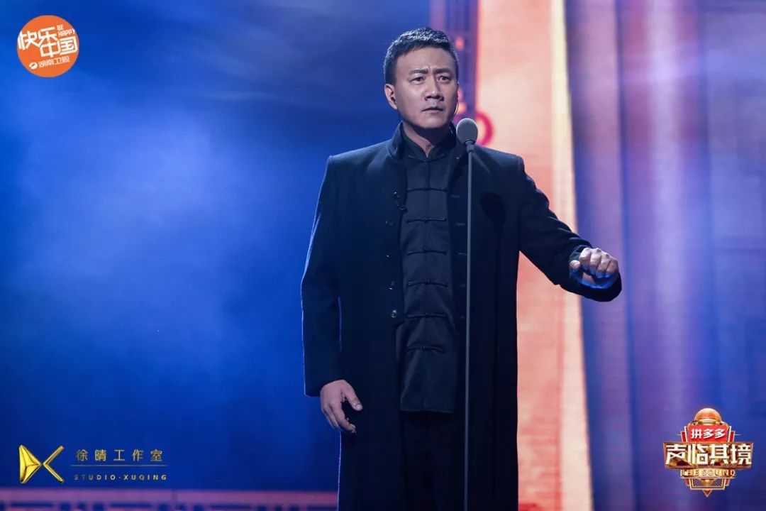 声临其境何冰秦俊杰东成西就,秦俊杰何冰胡军