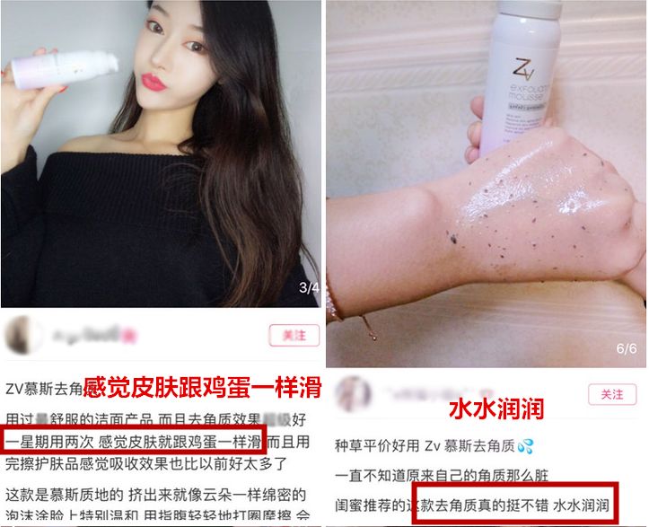 脸上搓下来很多泥,脸上搓出黑头