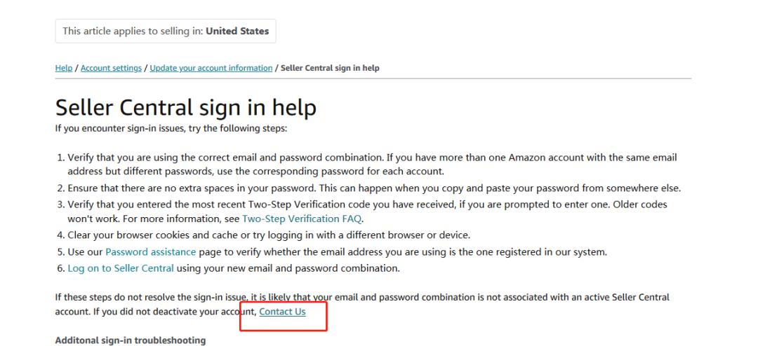 亚马逊临时审核怎么申诉,亚马逊紧急求救警告