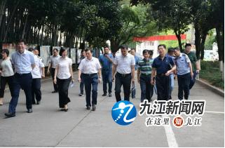 九江一中新闻最新消息,九江一中初中部最新消息