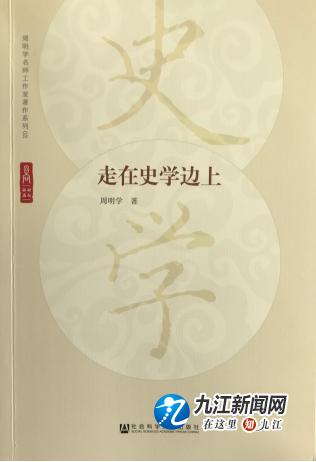 九江一中新闻最新消息,九江一中初中部最新消息
