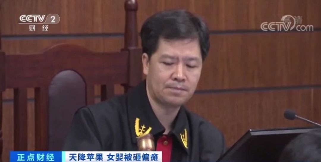 天降苹果砸中女婴后续赔偿,高空苹果砸中女婴案件后续