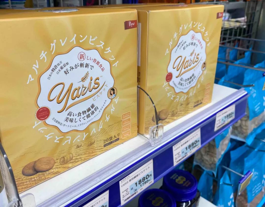 无糖低脂饱腹饼干,哪种饼干热量低饱腹感强测评