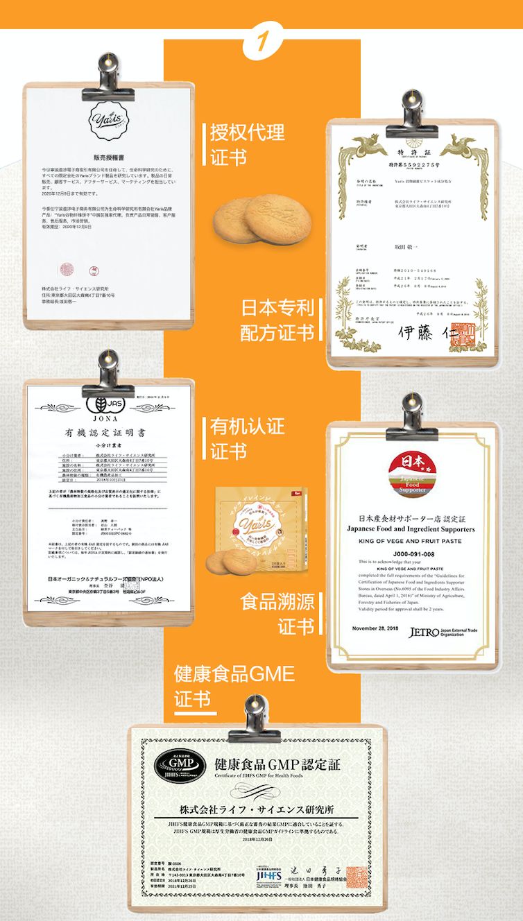 超强饱腹感饼干推荐,能量低饱腹感强的饼干有哪些