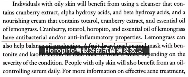 晚上应该是男人最忙的时候,晚上才是男人独处的时间