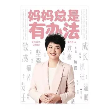 盘点14大出版细分市场：谁是爆款羸家？