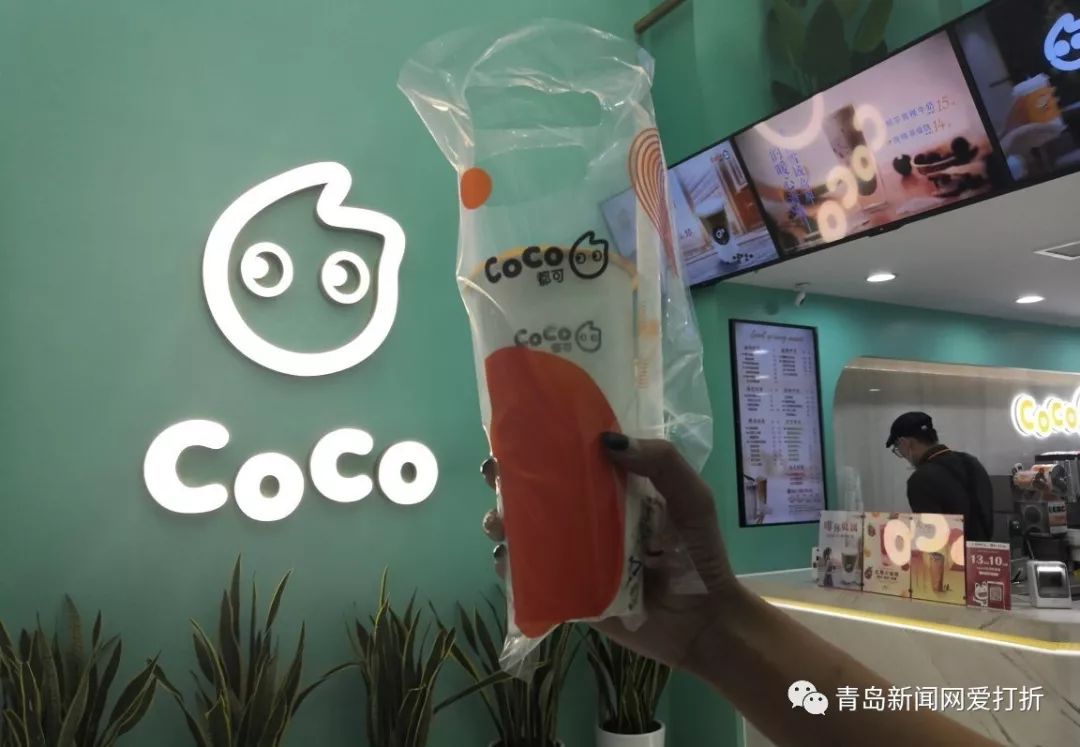 coco冬天必点奶茶攻略,一点点coco是什么