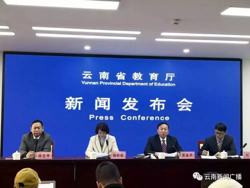 云南中考体育分值提至100分,中考体育100分有必要吗