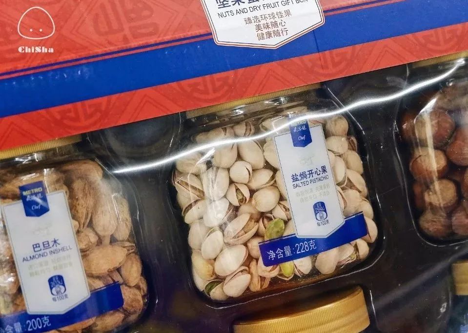 麦德龙寻宝之旅,去麦德龙买宝藏