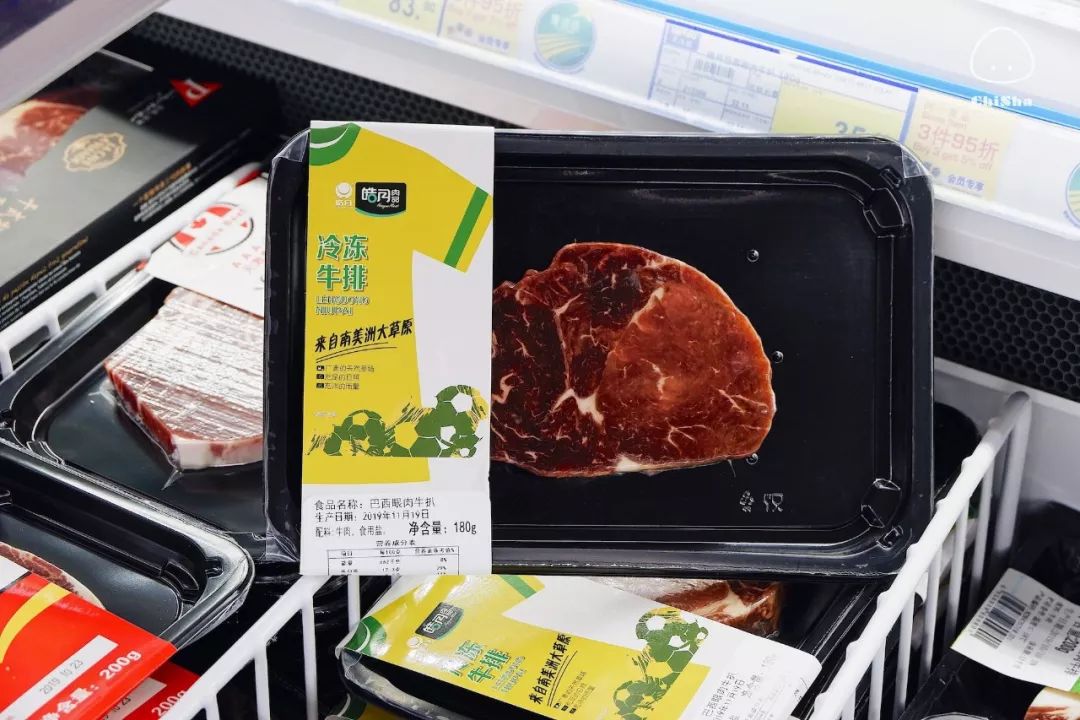 麦德龙寻宝之旅,去麦德龙买宝藏