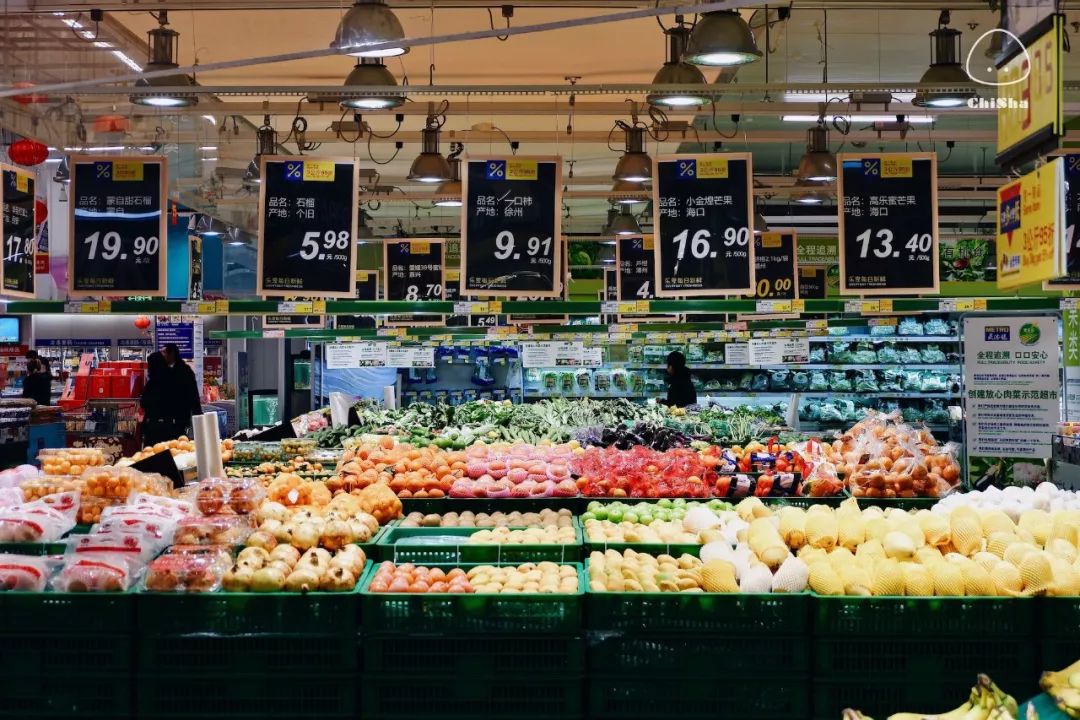 麦德龙寻宝之旅,去麦德龙买宝藏