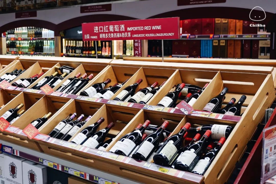 麦德龙寻宝之旅,去麦德龙买宝藏